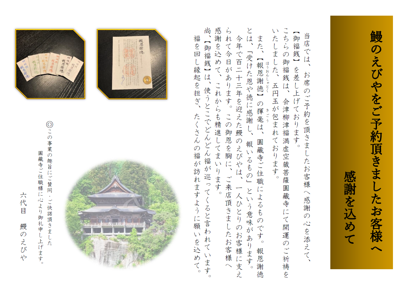 %E3%82%B9%E3%82%AF%E3%83%AA%E3%83%BC%E3%83%B3%E3%82%B7%E3%83%A7%E3%83%83%E3%83%88%202025-03-26%20121446